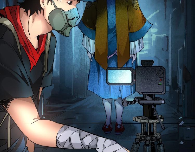 🍹幻刑 第1话 意外之遇 第22页