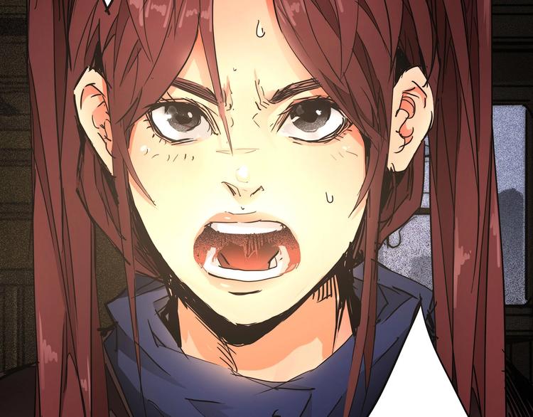 🍹幻刑 第14话 无妄之灾 第23页