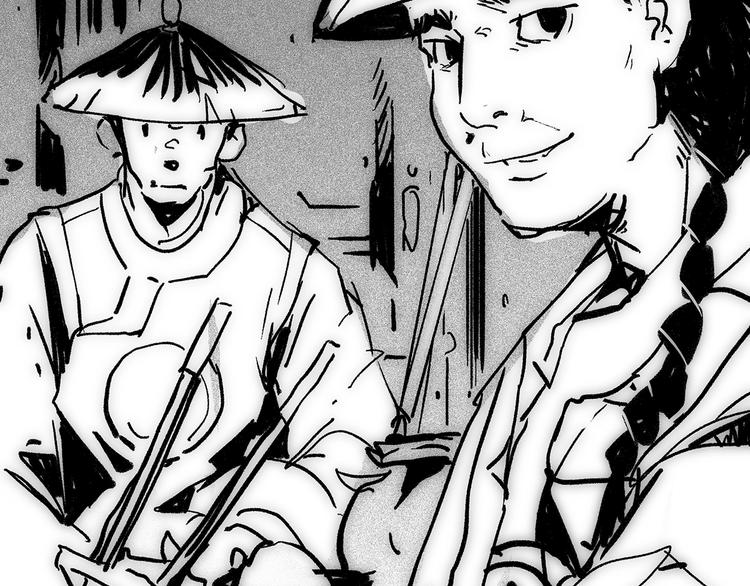 🍹幻刑 幻刑设定集福利 第22页