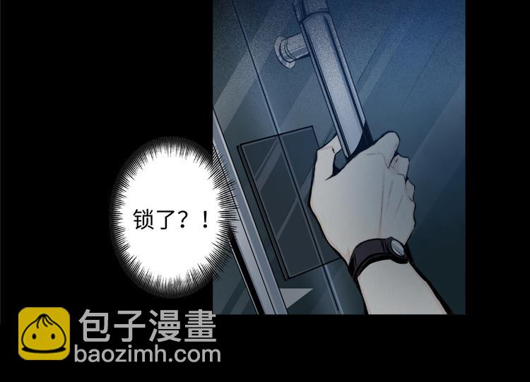 第1话 新手村(1/3)-第2话