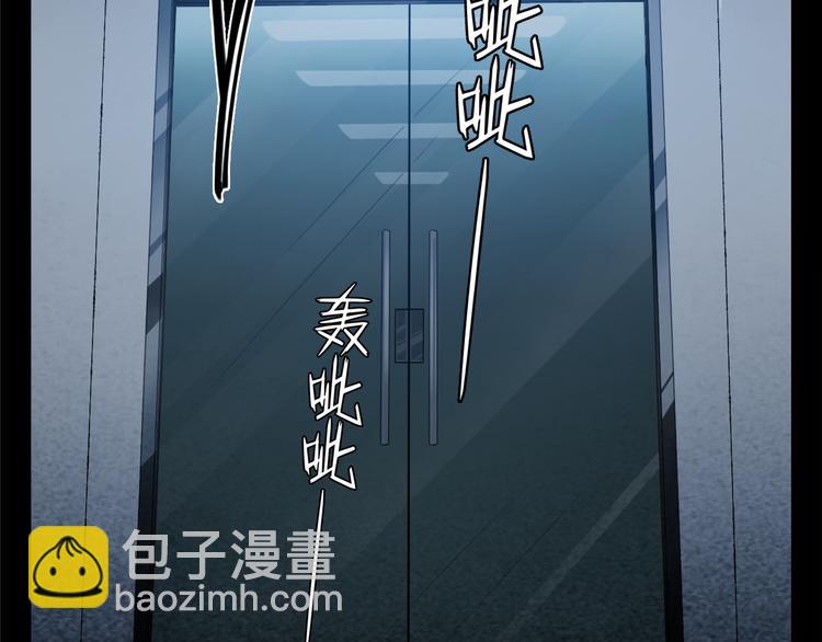 第1话 新手村(1/3)-第2话