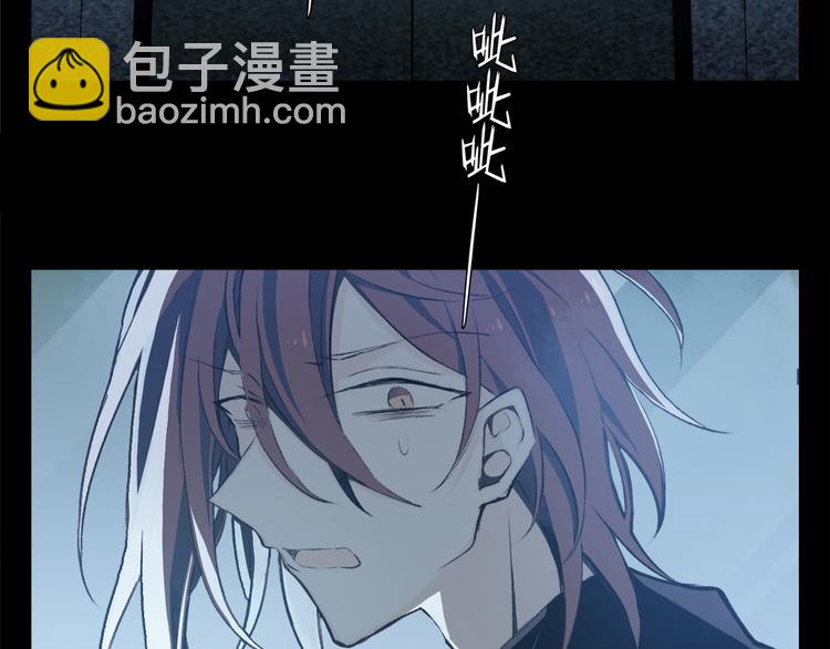 第1话 新手村(1/3)-第2话