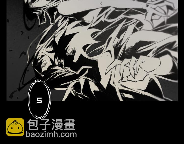 第1话 新手村(1/3)-第2话