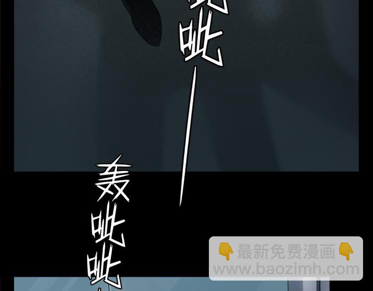 第1话 新手村(1/3)-第2话