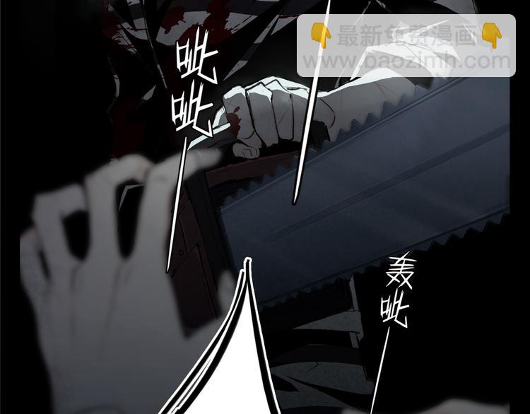 第1话 新手村(1/3)-第2话