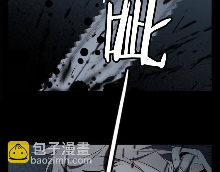 第1话 新手村(1/3)-第2话