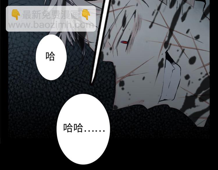 第1话 新手村(1/3)-第2话