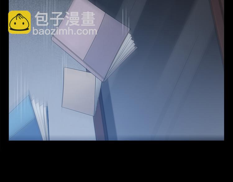 第11话 死神来了(1/2)-第12话