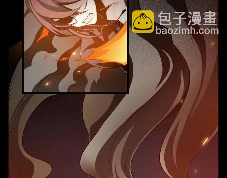 第15话 宝箱(1/3)-第16话