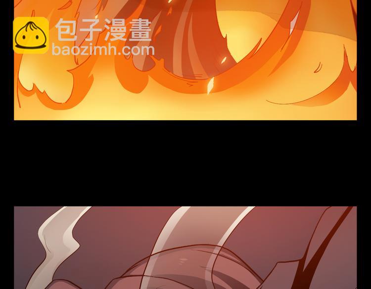 第15话 宝箱(1/3)-第16话