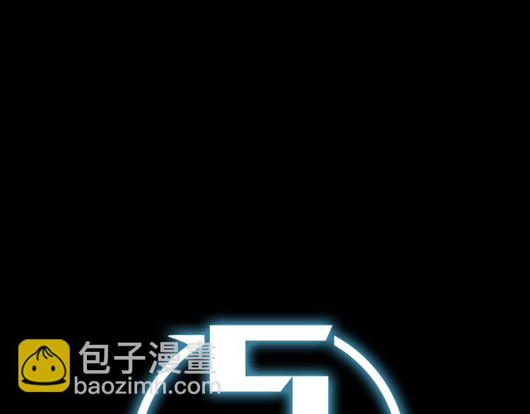 第15话 宝箱(1/3)-第16话