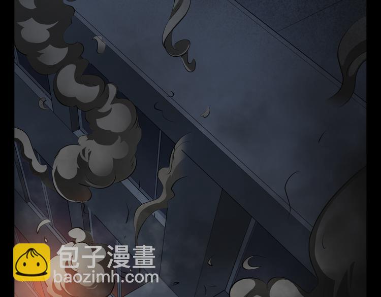 第15话 宝箱(1/3)-第16话
