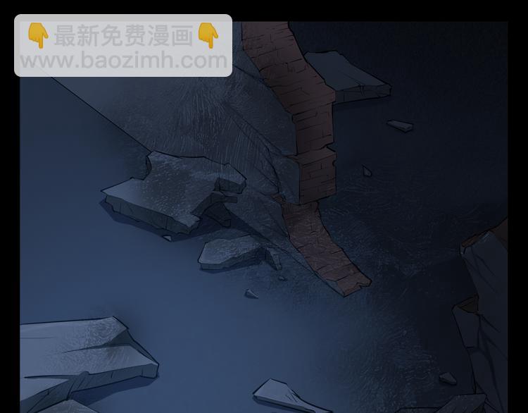 第15话 宝箱(1/3)-第16话