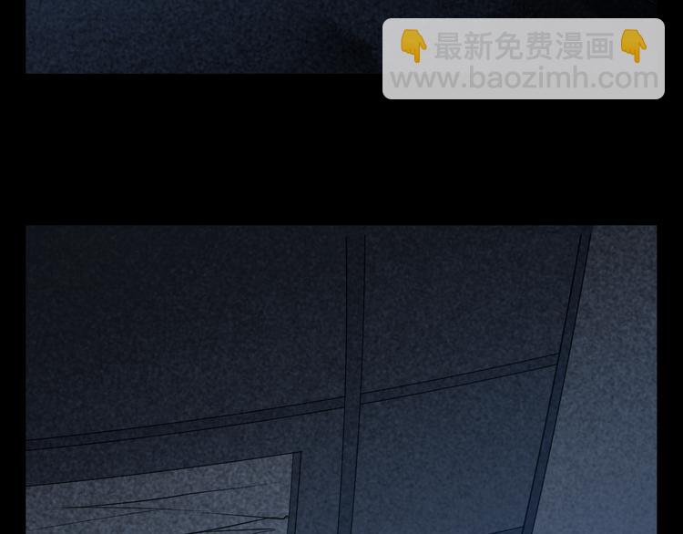 第15话 宝箱(1/3)-第16话