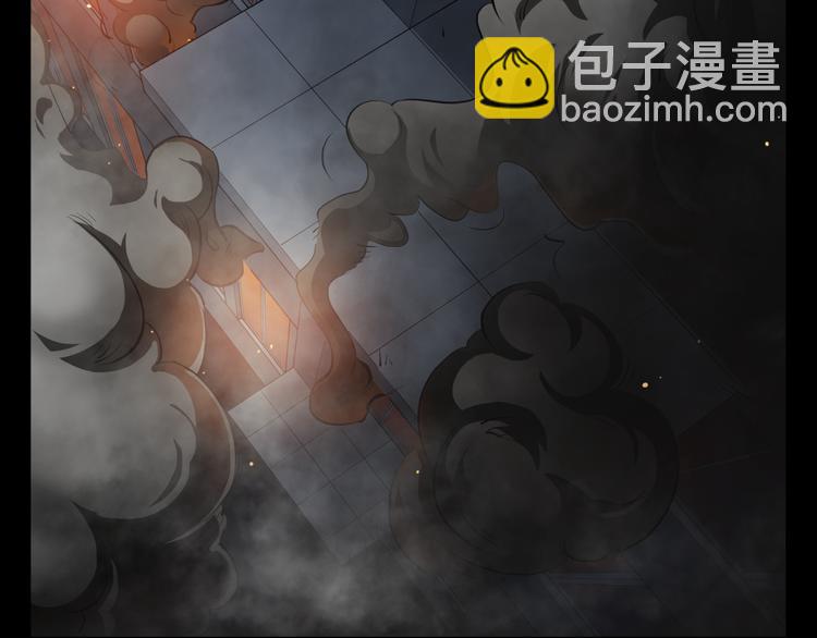 第15话 宝箱(1/3)-第16话
