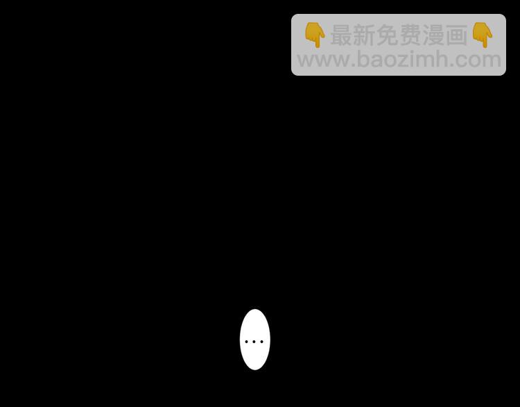 第15话 宝箱(1/3)-第16话