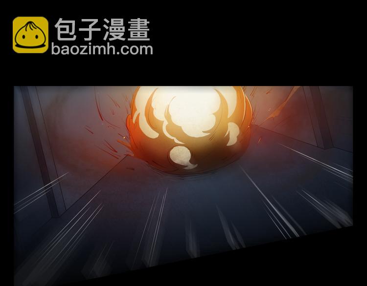 第15话 宝箱(1/3)-第16话