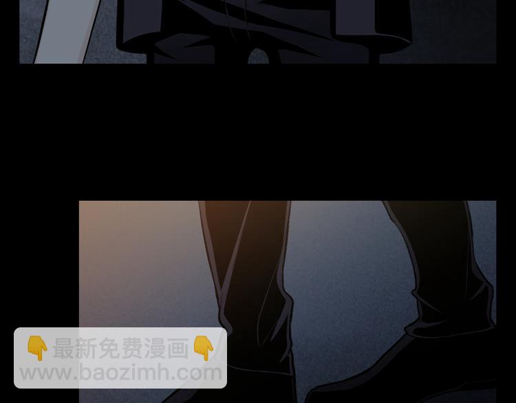 第15话 宝箱(1/3)-第16话