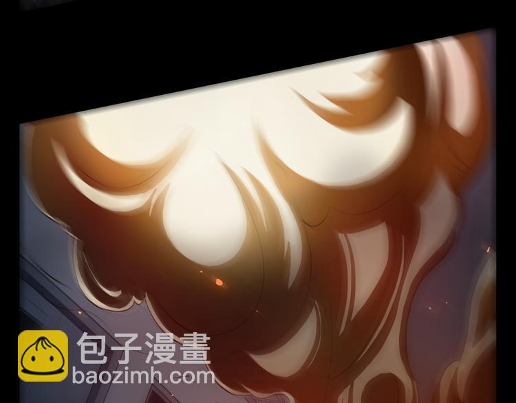 第15话 宝箱(1/3)-第16话