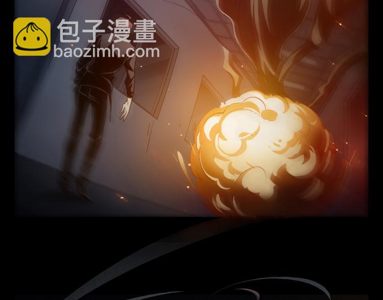 第15话 宝箱(1/3)-第16话