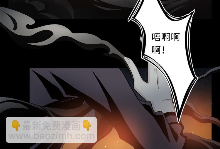 第15话 宝箱(1/3)-第16话