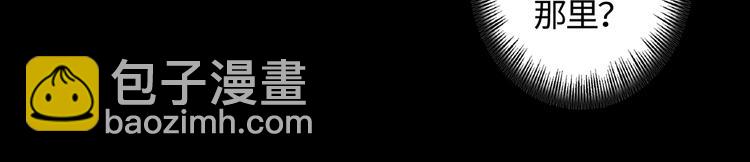 第19话 恶魔契约(1/3)-第20话