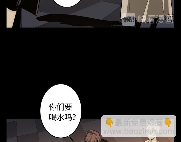 第19话 恶魔契约(1/3)-第20话