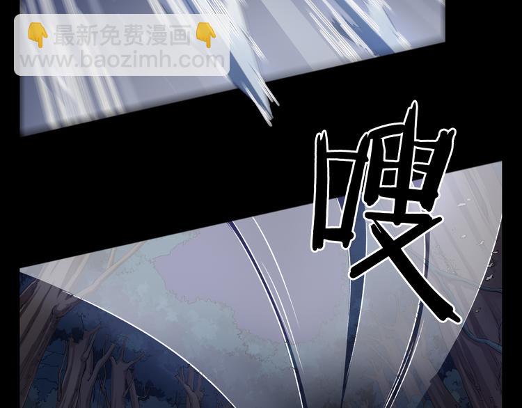 第23话 沼泽之塔(1/2)-第24话