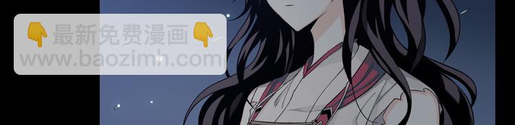 第23话 沼泽之塔(1/2)-第24话