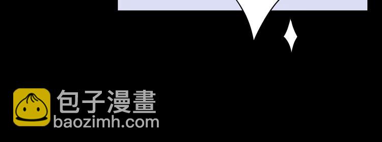 第23话 沼泽之塔(1/2)-第24话