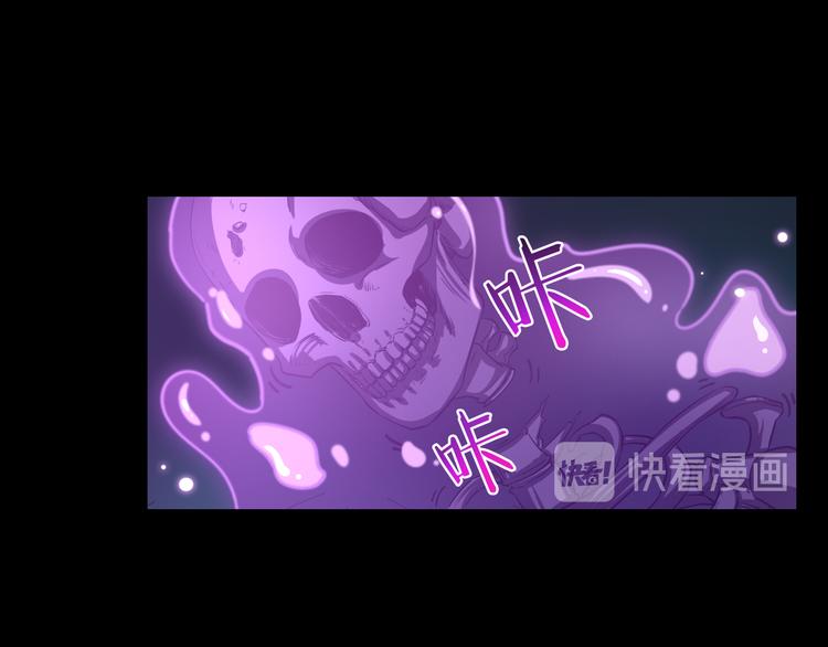 第27话 死亡之舞(1/2)-第28话