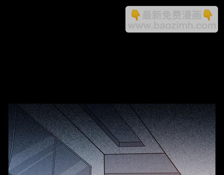 第3话 鬼(1/3)-第4话