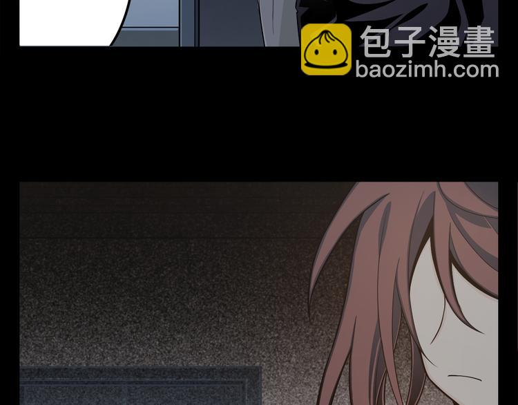 第3话 鬼(1/3)-第4话