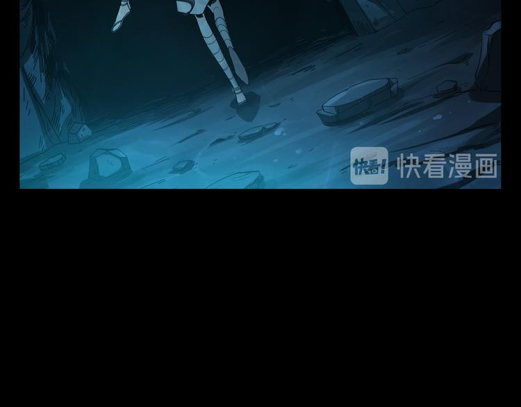第31话 她的名字(1/3)-第32话