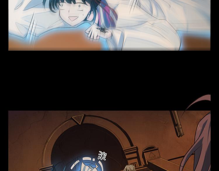 第33话 地宫庭院(1/3)-第34话