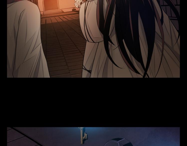 第33话 地宫庭院(1/3)-第34话