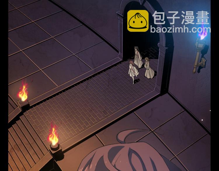 第33话 地宫庭院(1/3)-第34话