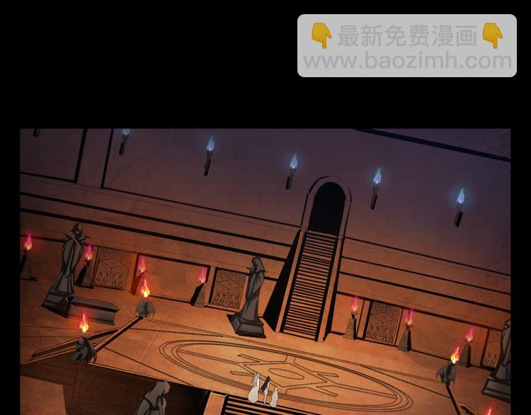 第33话 地宫庭院(1/3)-第34话