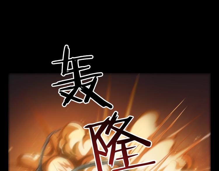 第35话 隐藏任务(1/3)-第36话