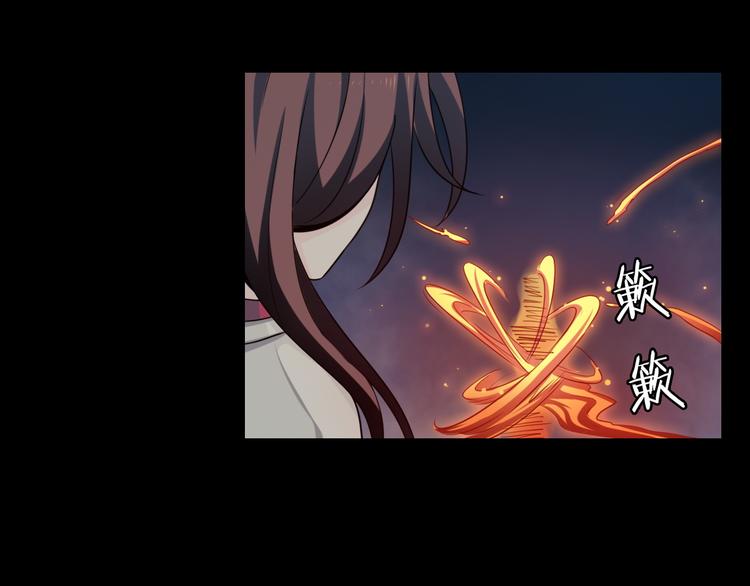 第35话 隐藏任务(1/3)-第36话