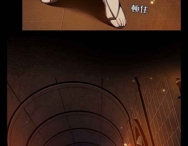 第37话 爱欲之火(1/3)-第38话