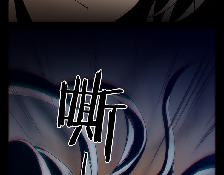 第37话 爱欲之火(1/3)-第38话