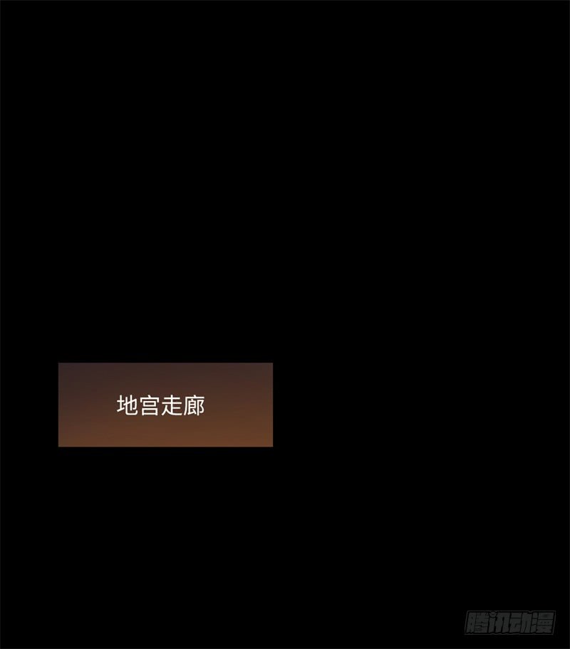 第41话 自相残杀(1/2)-第42话