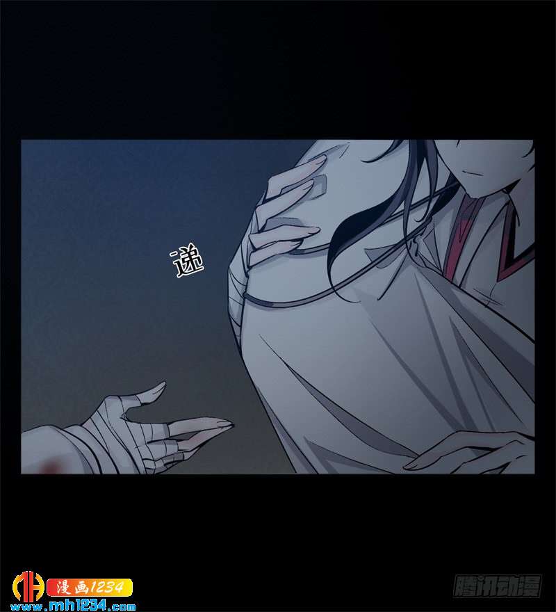 第43话 去而复返(1/2)-第44话