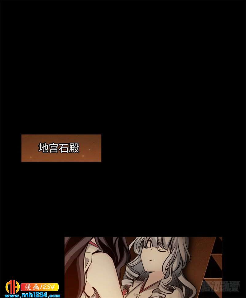 第43话 去而复返(1/2)-第44话