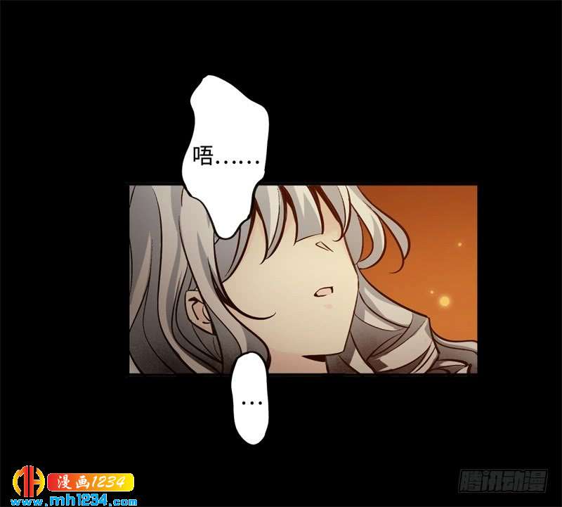 第43话 去而复返(1/2)-第44话