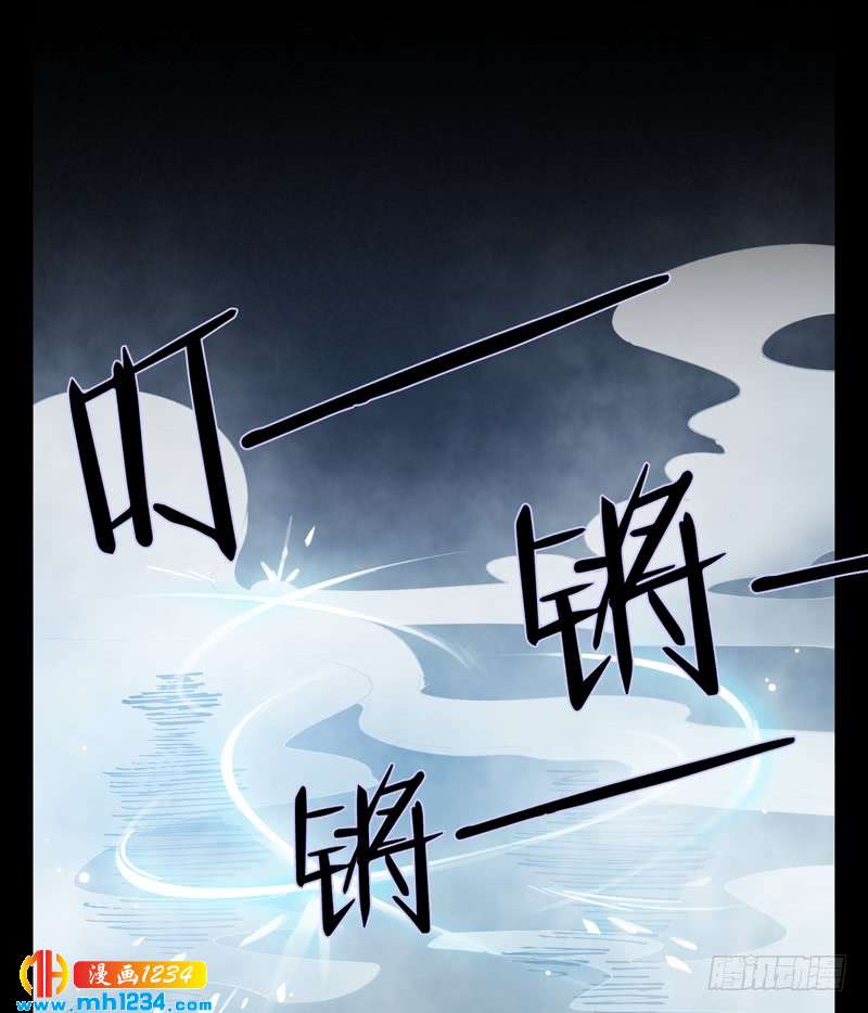 第47话 叶侠VS宁舟-第48话