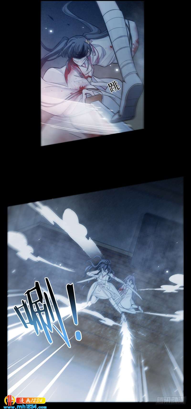 第47话 叶侠VS宁舟-第48话