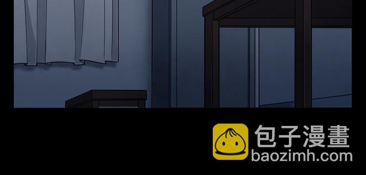 第5话 逃亡之路(1/3)-第6话