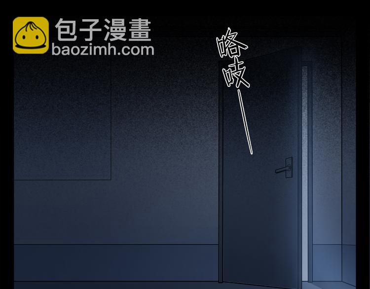 第5话 逃亡之路(1/3)-第6话